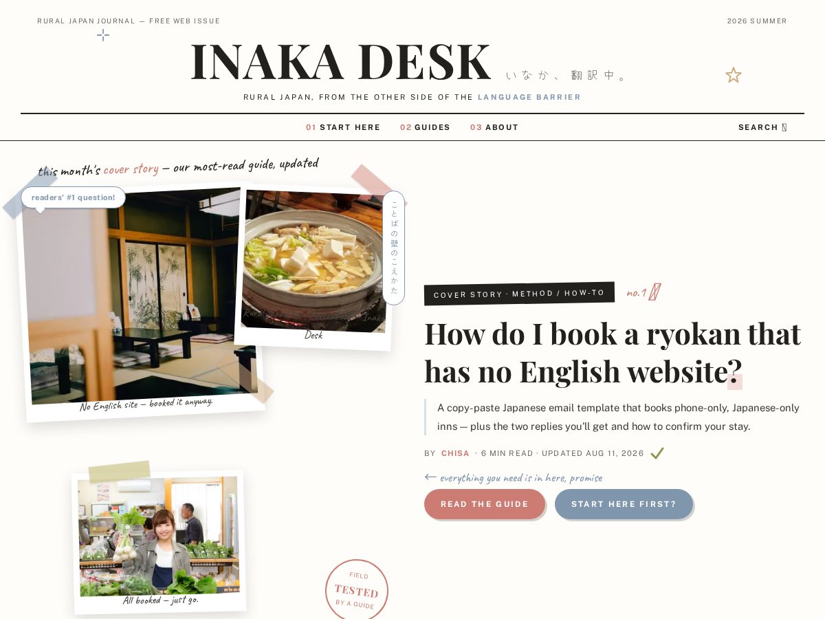 Landing-page snapshot of inakadesk.com