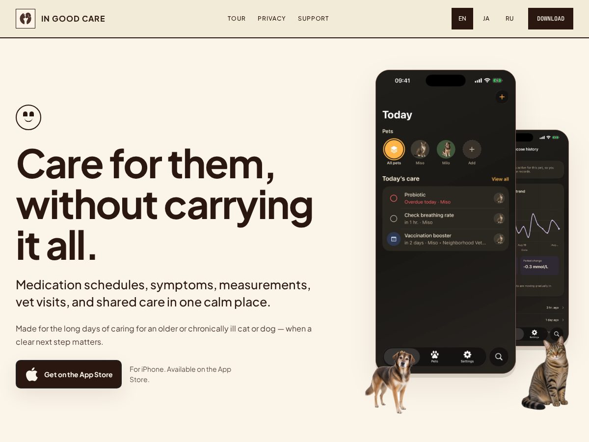 Landing-page snapshot of ingoodcare.app
