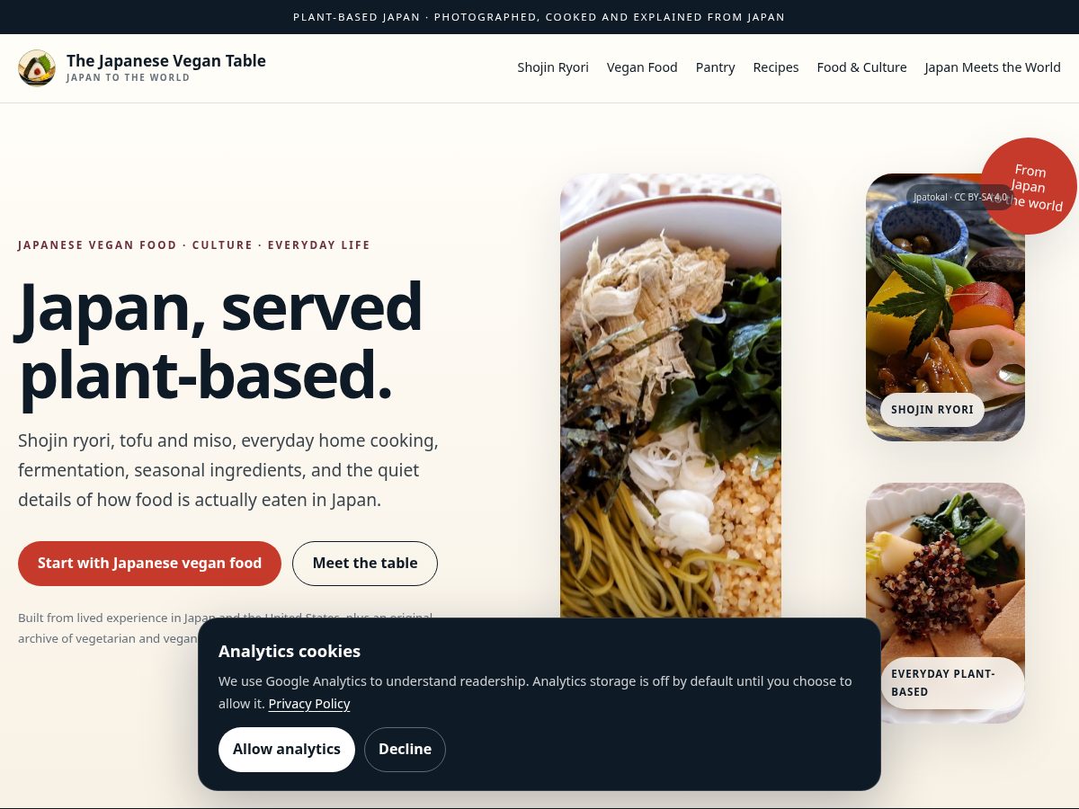 Landing-page snapshot of japanesevegantable.com
