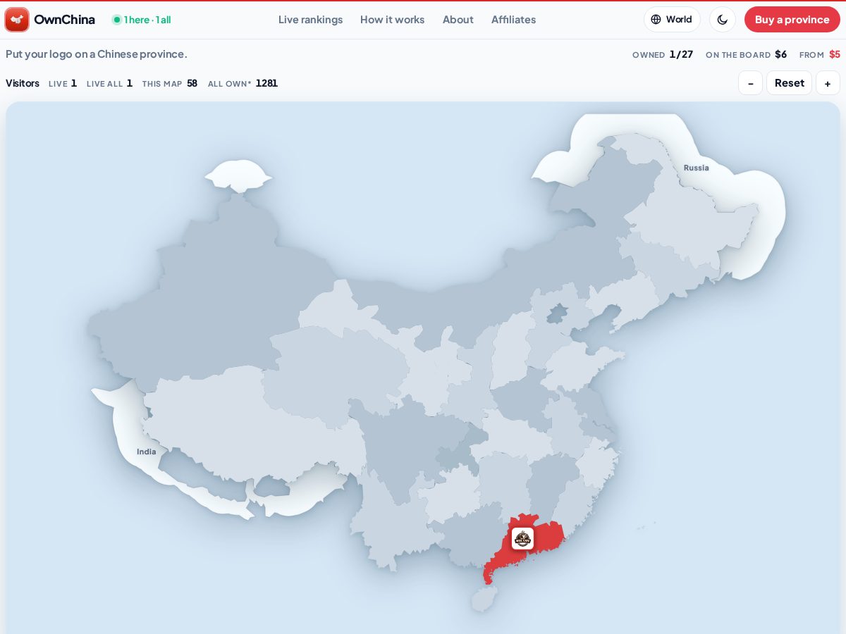 Landing-page snapshot of ownchina.lol