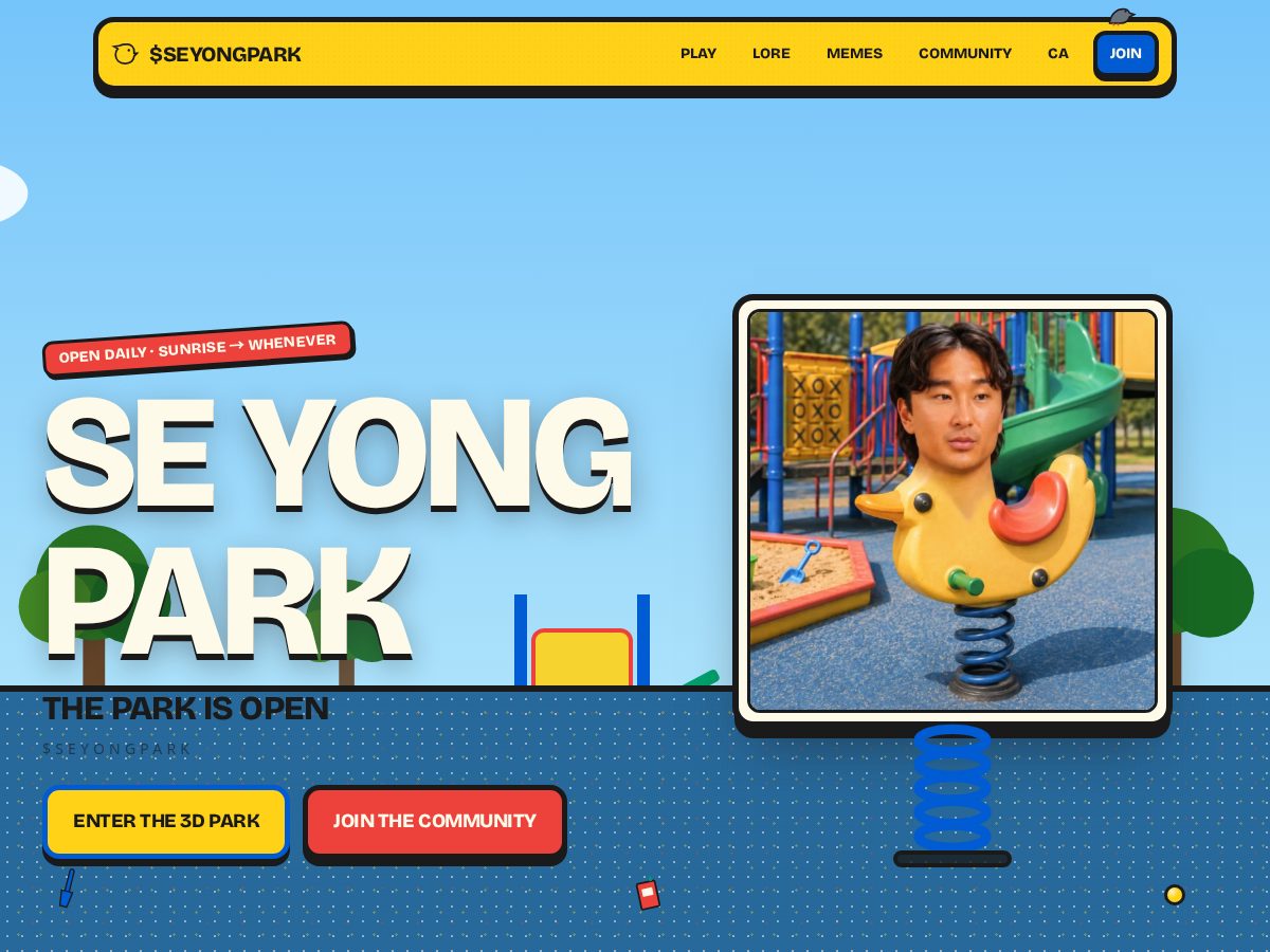 Landing-page snapshot of seyongpark.fun