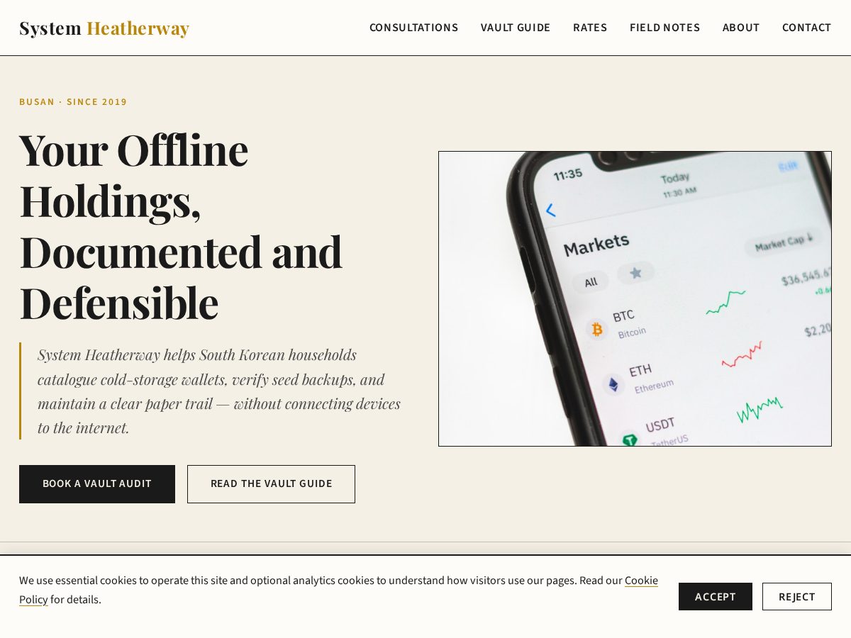 Landing-page snapshot of system-heatherway.click