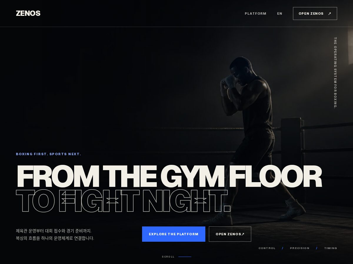 Landing-page snapshot of zenos.one