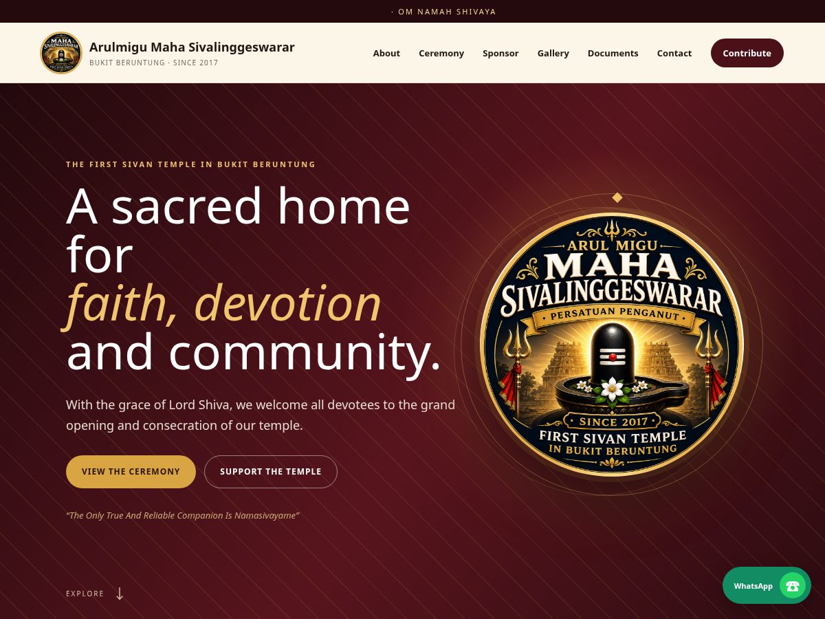 Landing-page snapshot of arulmigumahasivalinggeswarar.com