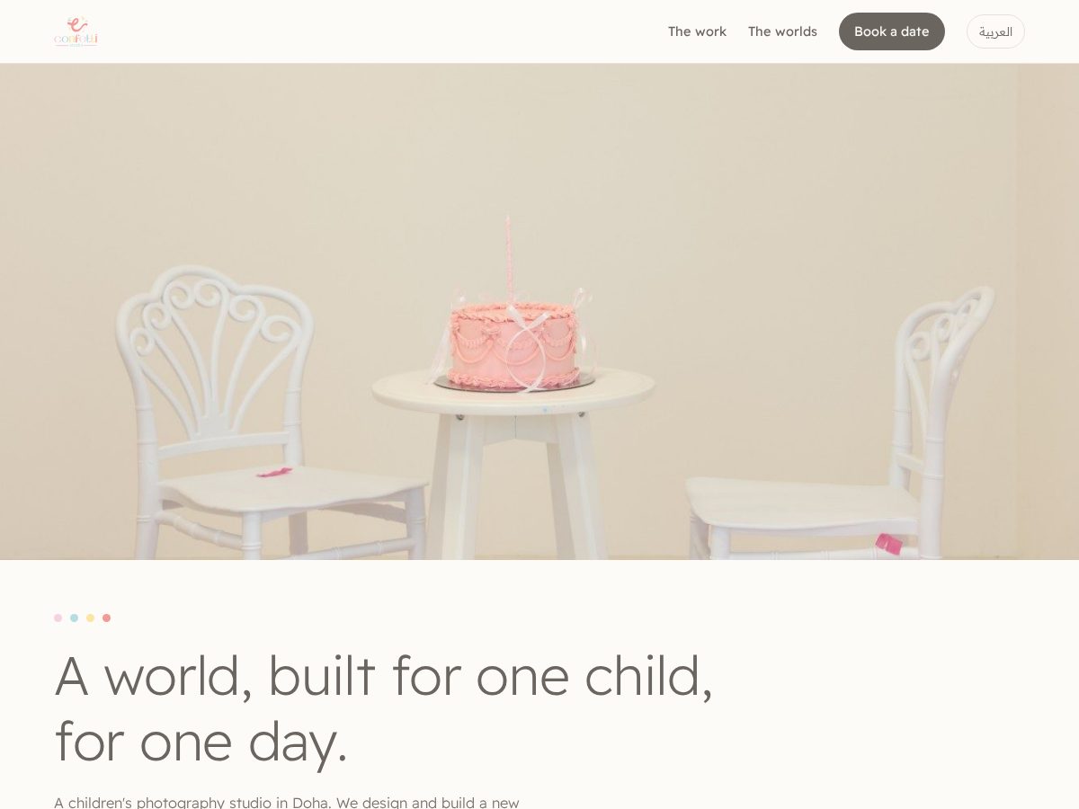 Landing-page snapshot of confettidoha.com