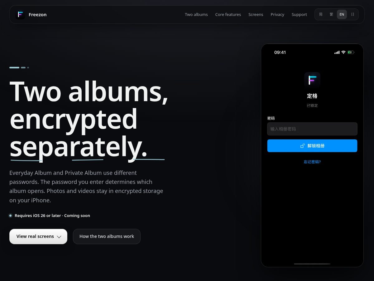 Landing-page snapshot of freezonapp.com
