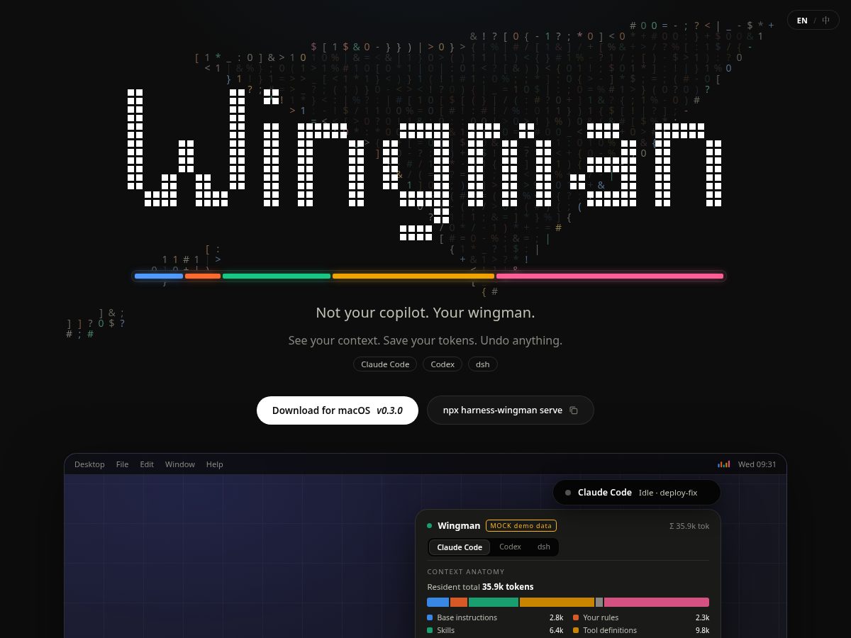 Landing-page snapshot of getwingman.dev