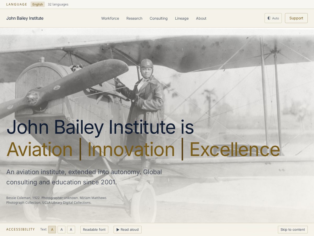 Landing-page snapshot of gjbai.org