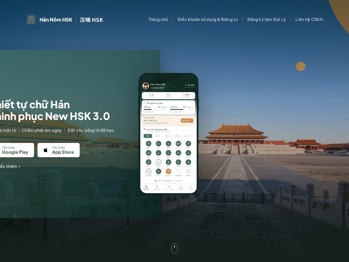 Landing-page snapshot of hannomhsk.com