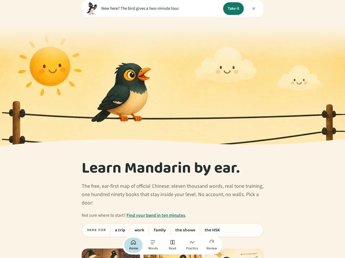Landing-page snapshot of hearmandarin.com
