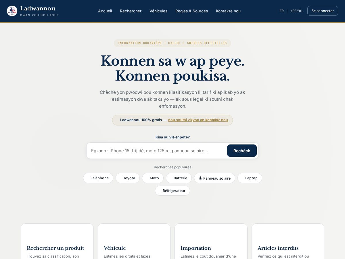 Landing-page snapshot of ladwannou.online