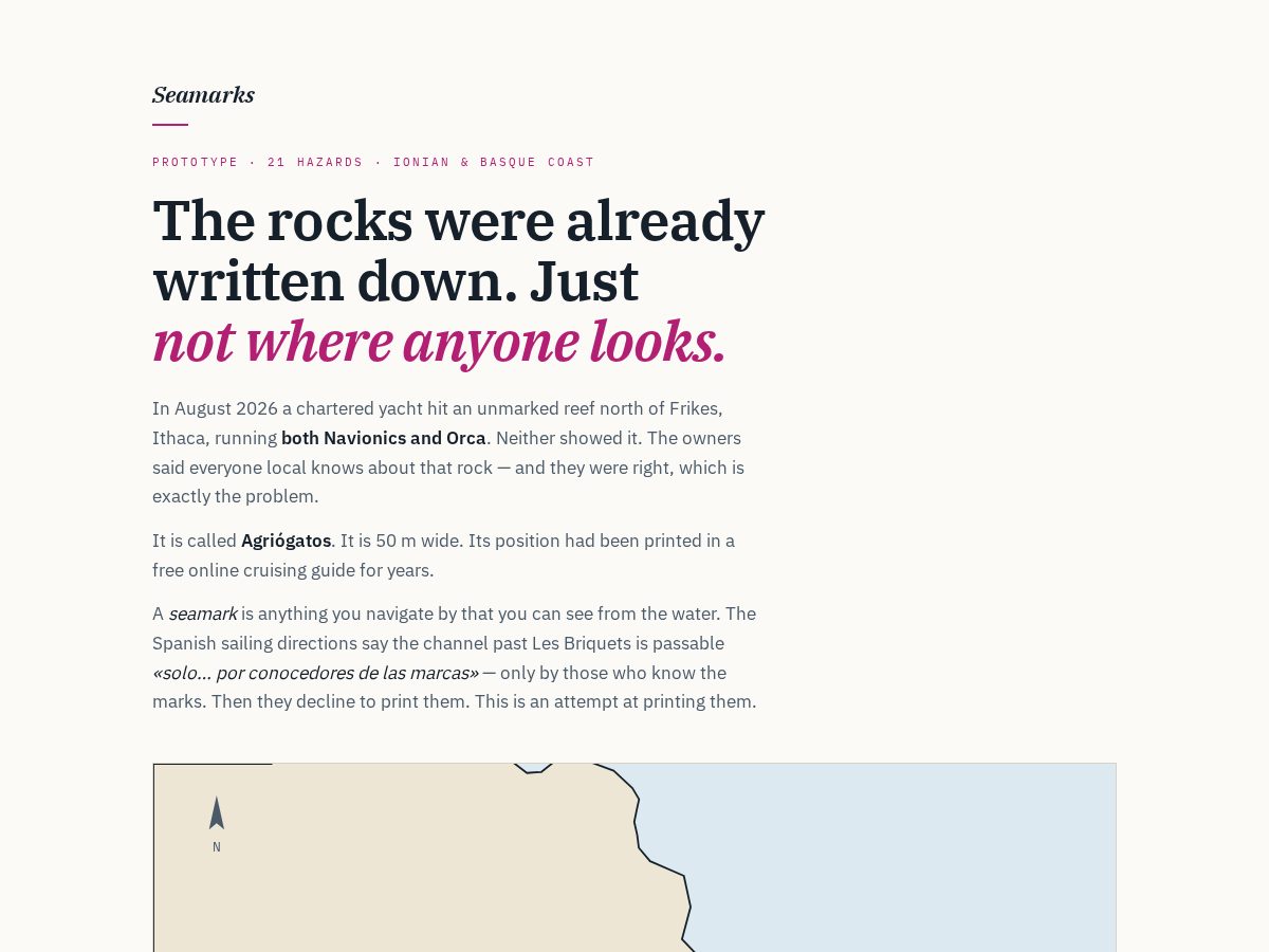 Landing-page snapshot of seamarks.app