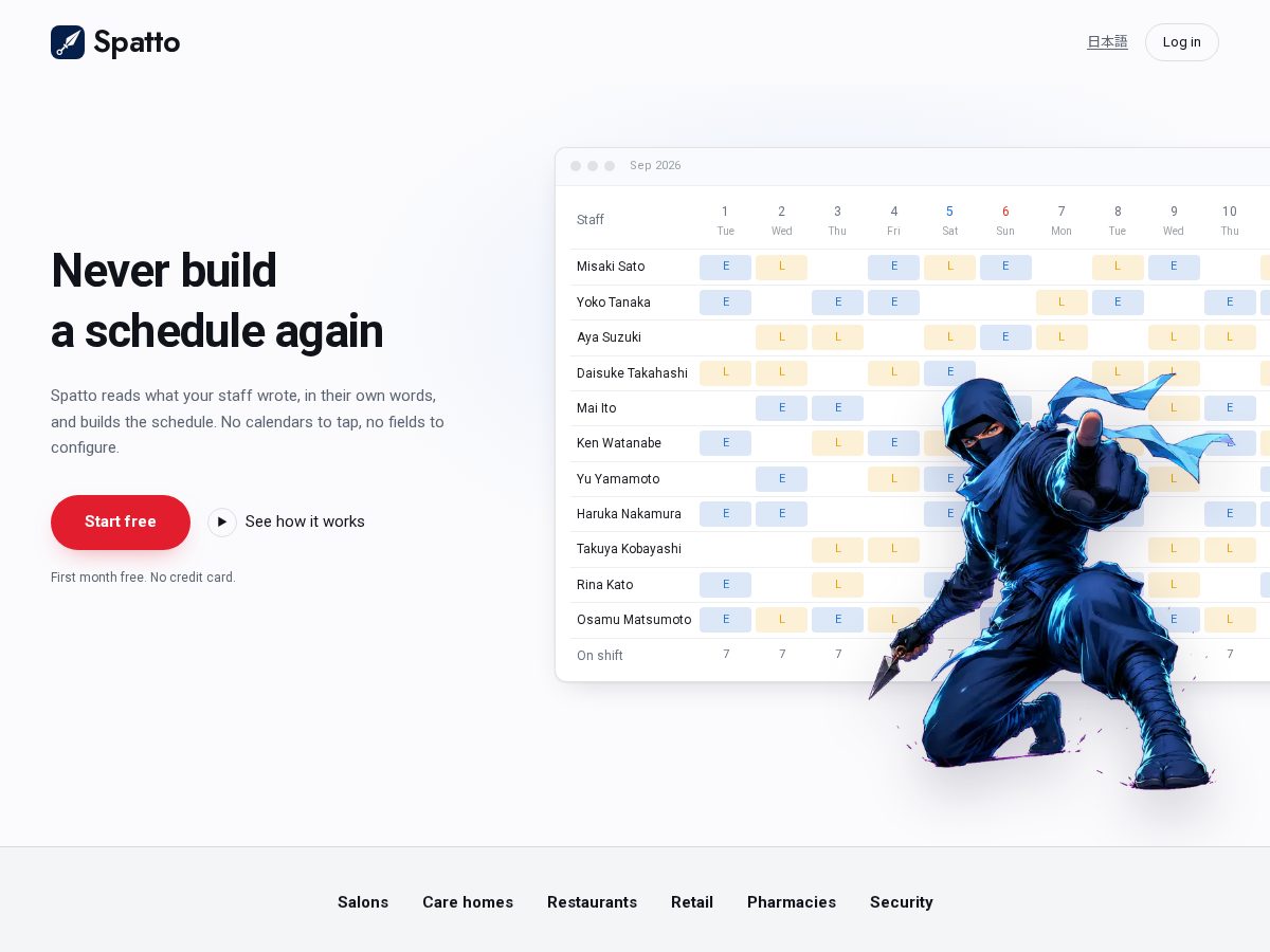 Landing-page snapshot of spatto.app