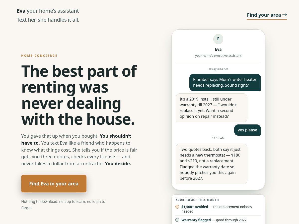 Landing-page snapshot of texteva.com