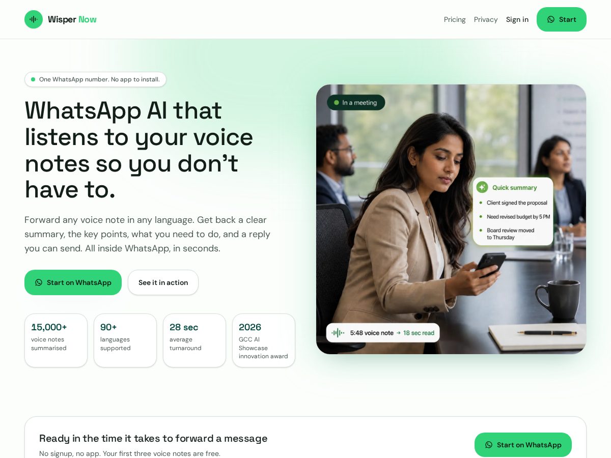 Landing-page snapshot of wispernow.com