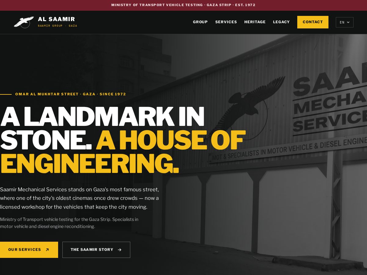 Landing-page snapshot of alsaamir.com