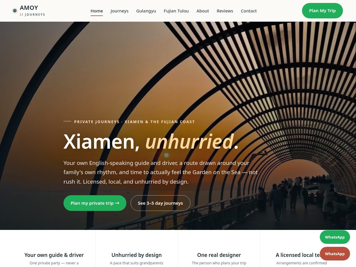 Landing-page snapshot of amoyjourneys.com