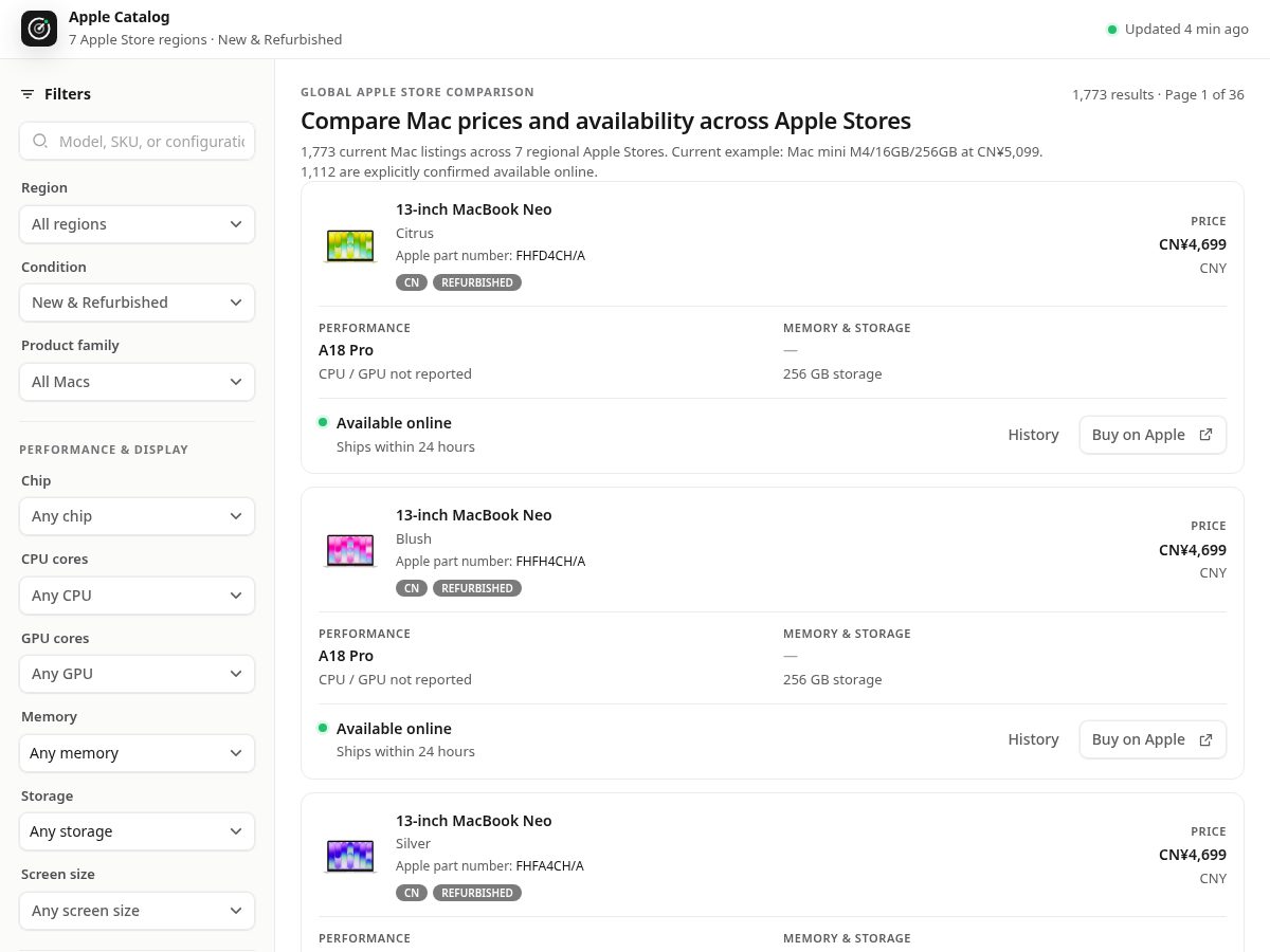 Landing-page snapshot of applecatalog.com