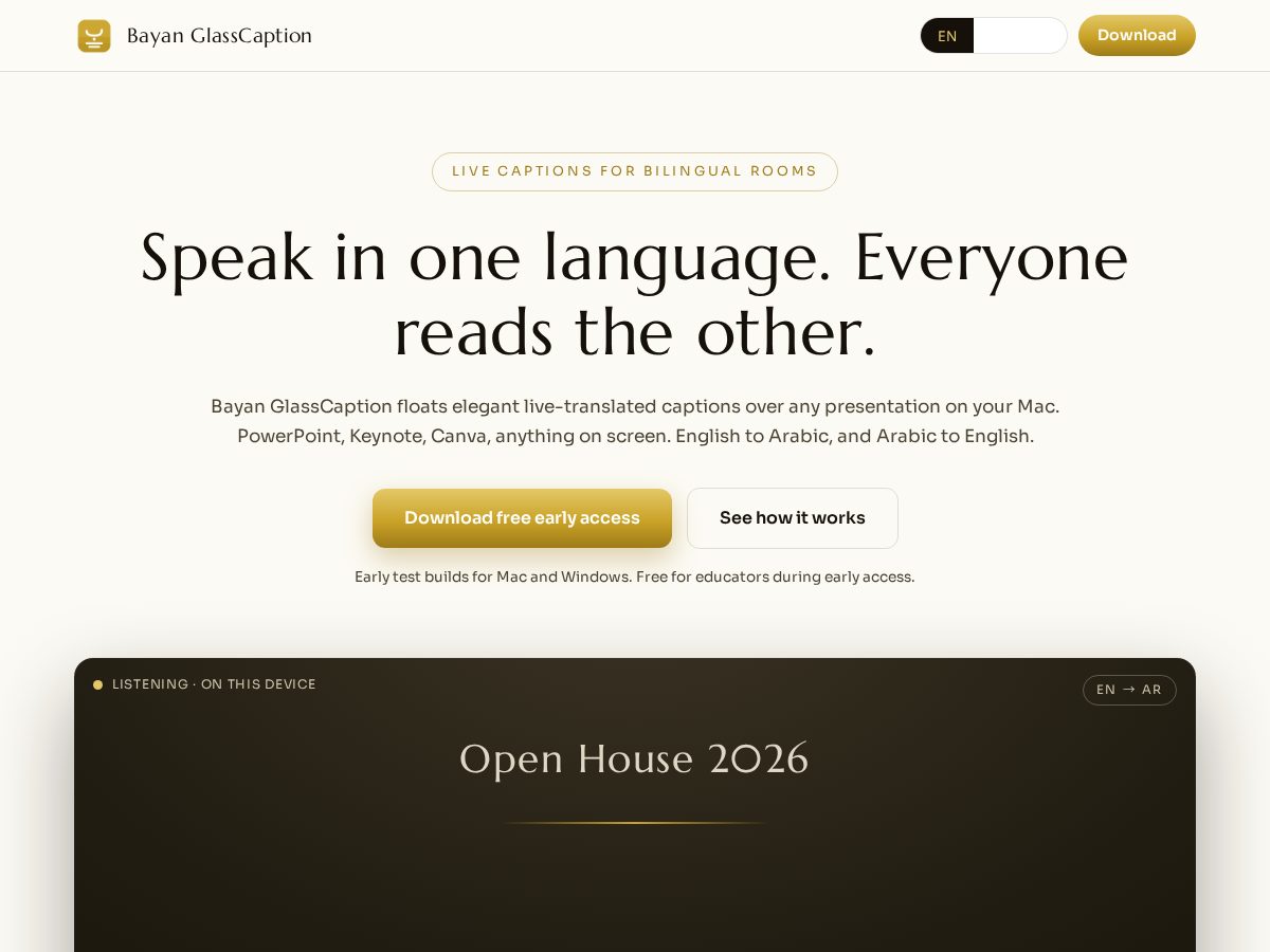 Landing-page snapshot of bayanglasscaption.com