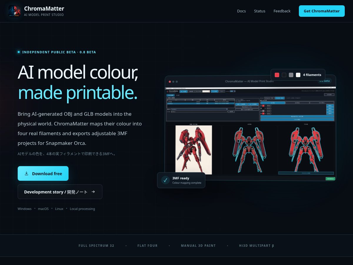 Landing-page snapshot of chromamatter.app