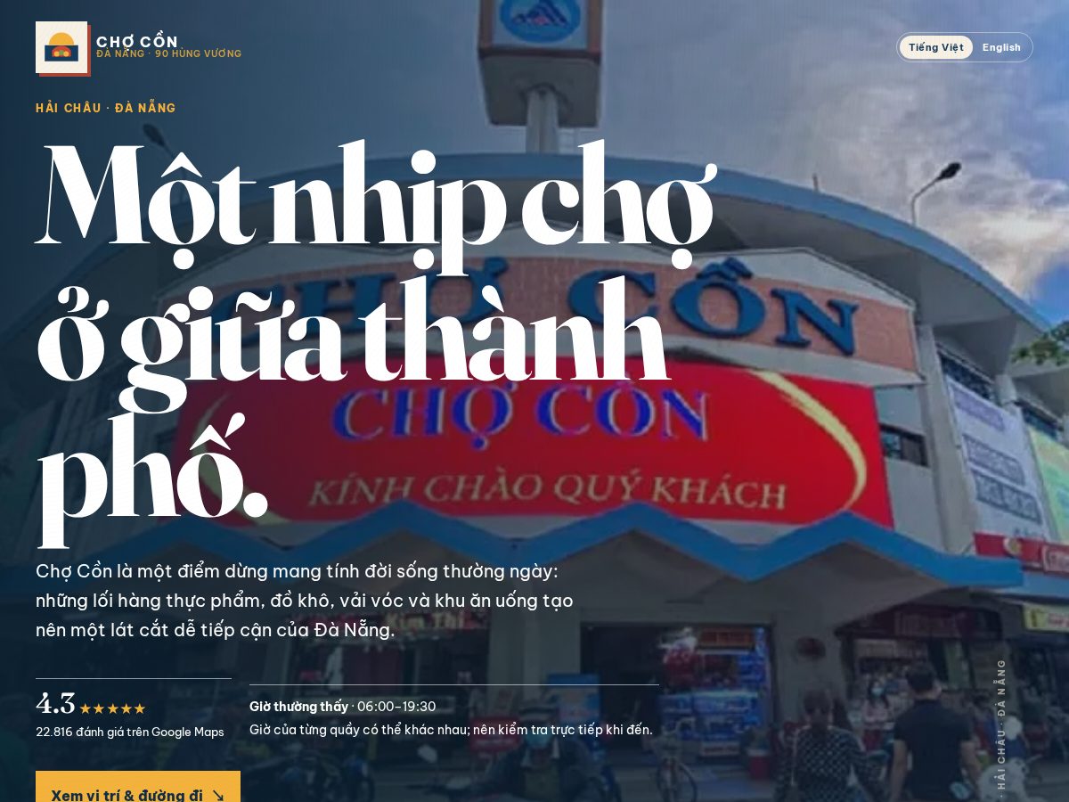 Landing-page snapshot of conmarket.org