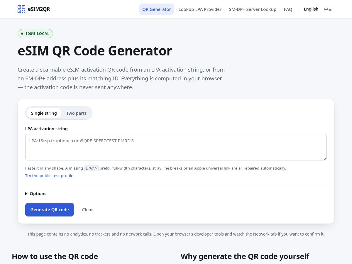 Landing-page snapshot of esim2qr.com
