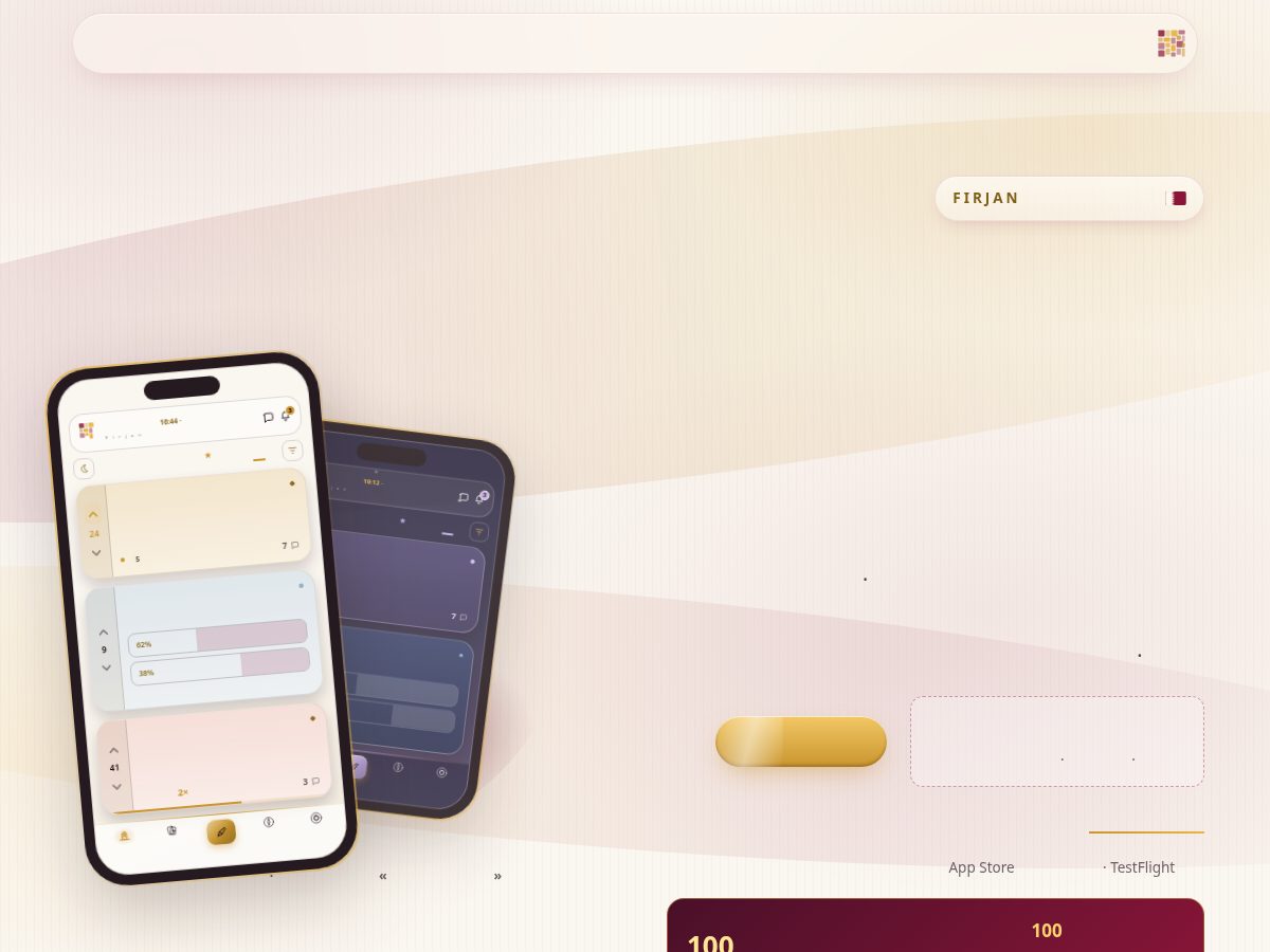 Landing-page snapshot of firjan.org