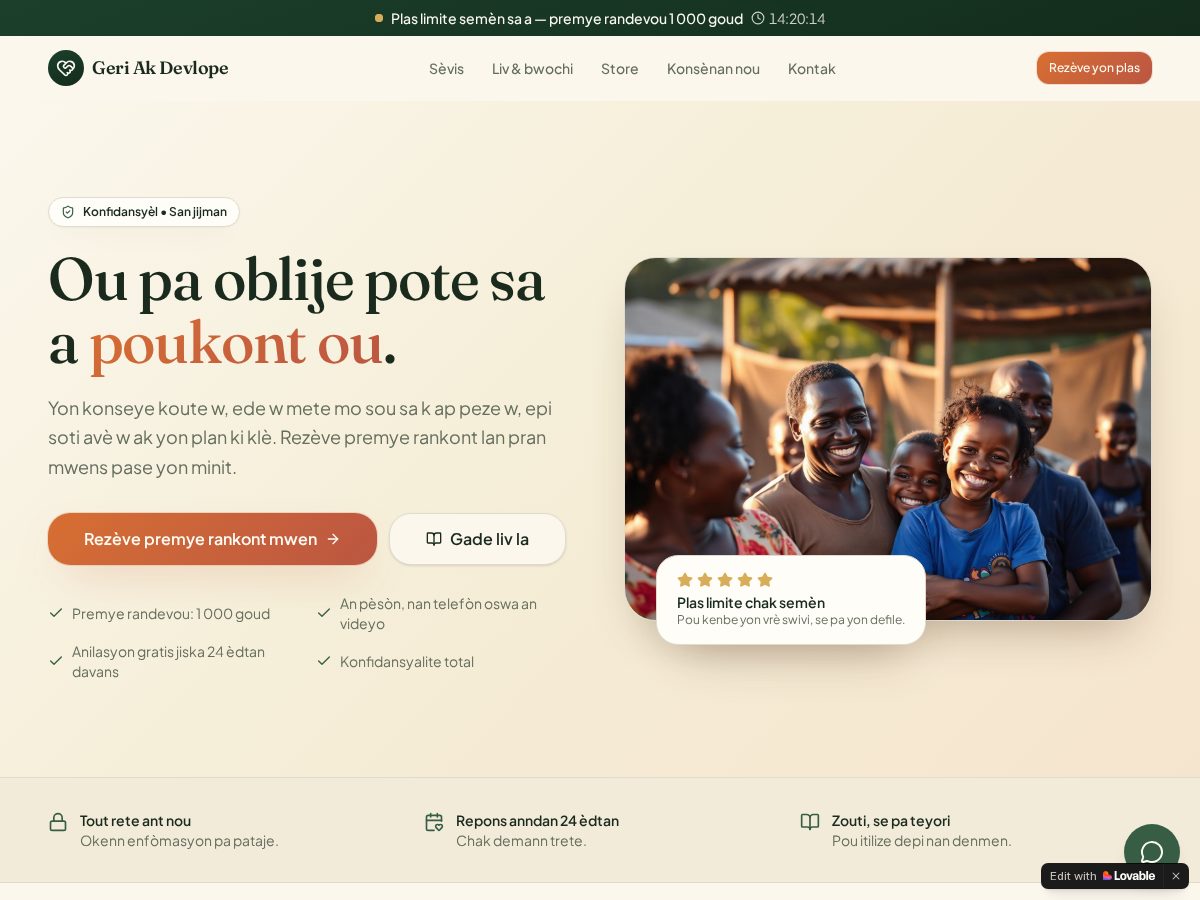 Landing-page snapshot of gadhaiti.life
