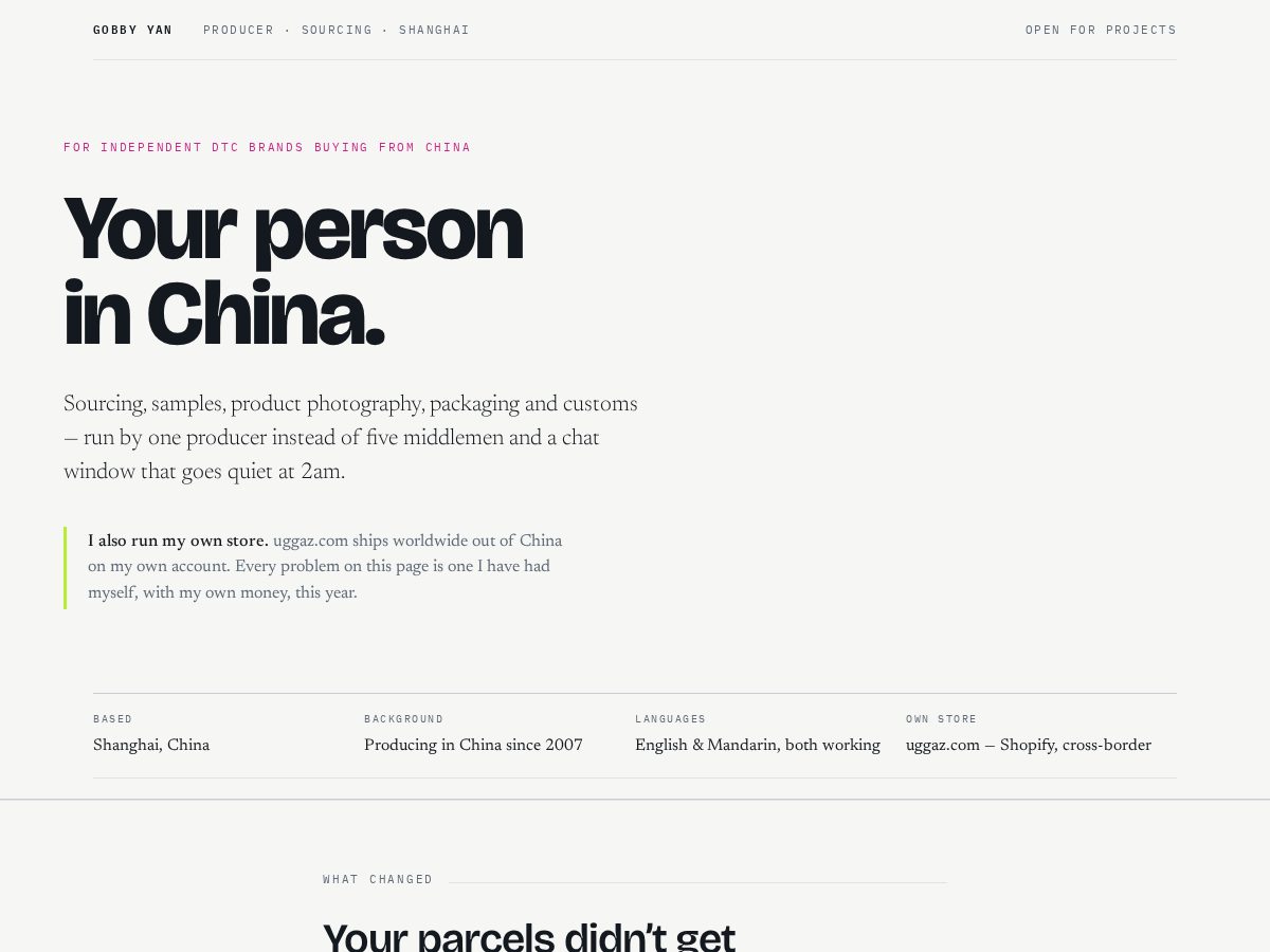 Landing-page snapshot of gobbyyan.com