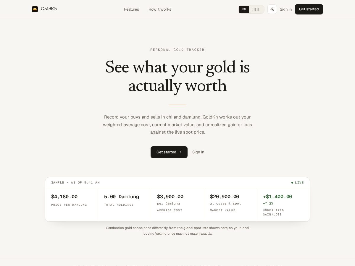 Landing-page snapshot of goldkh.xyz