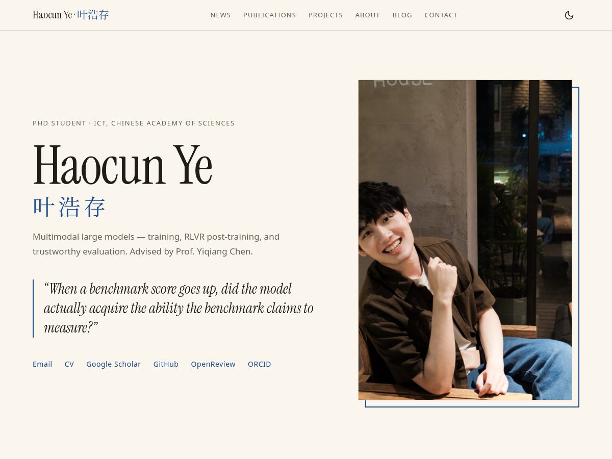 Landing-page snapshot of haocunye.site