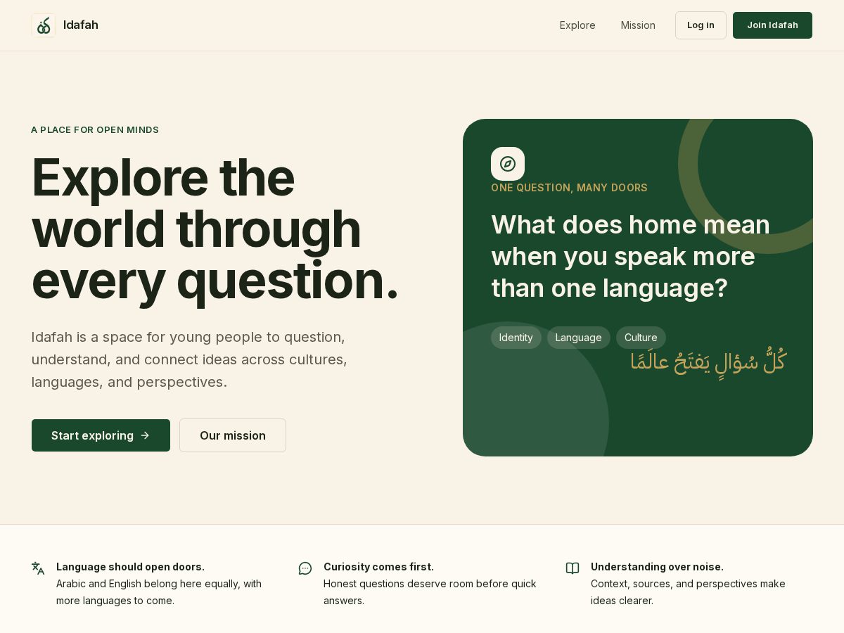 Landing-page snapshot of idafah.org