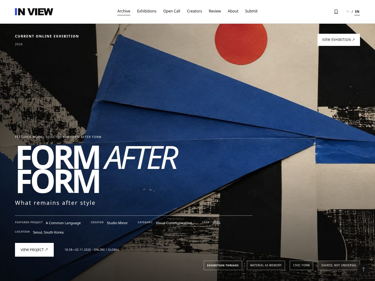 Landing-page snapshot of inviewexhibition.com