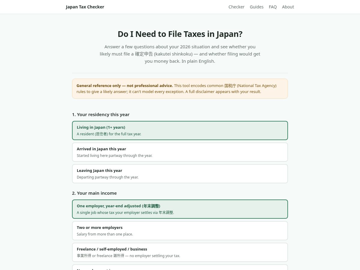 Landing-page snapshot of japantaxchecker.com
