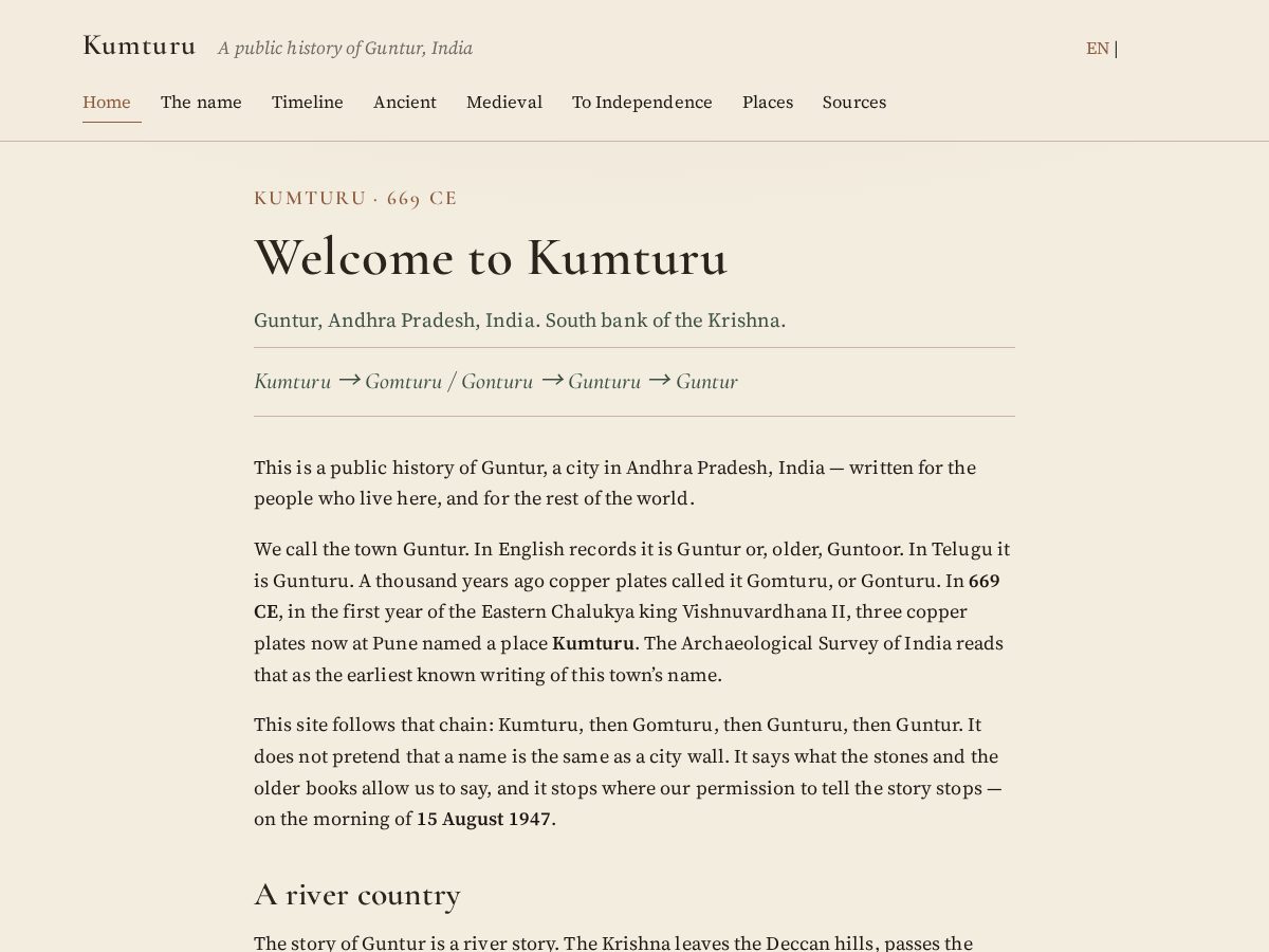 Landing-page snapshot of kumuturu.com