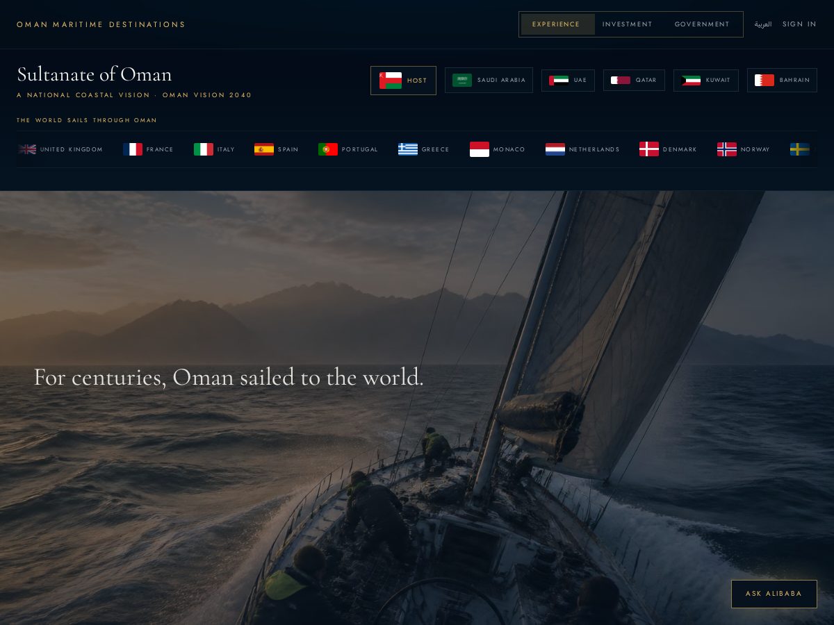 Landing-page snapshot of maritime.land