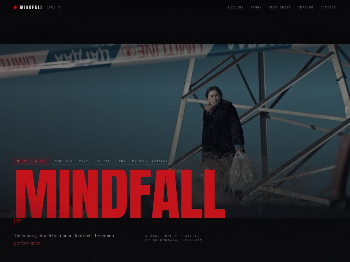 Landing-page snapshot of mindfallfilm.com