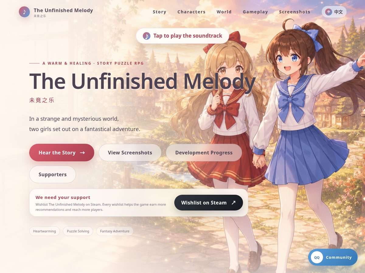 Landing-page snapshot of peanutbear.net