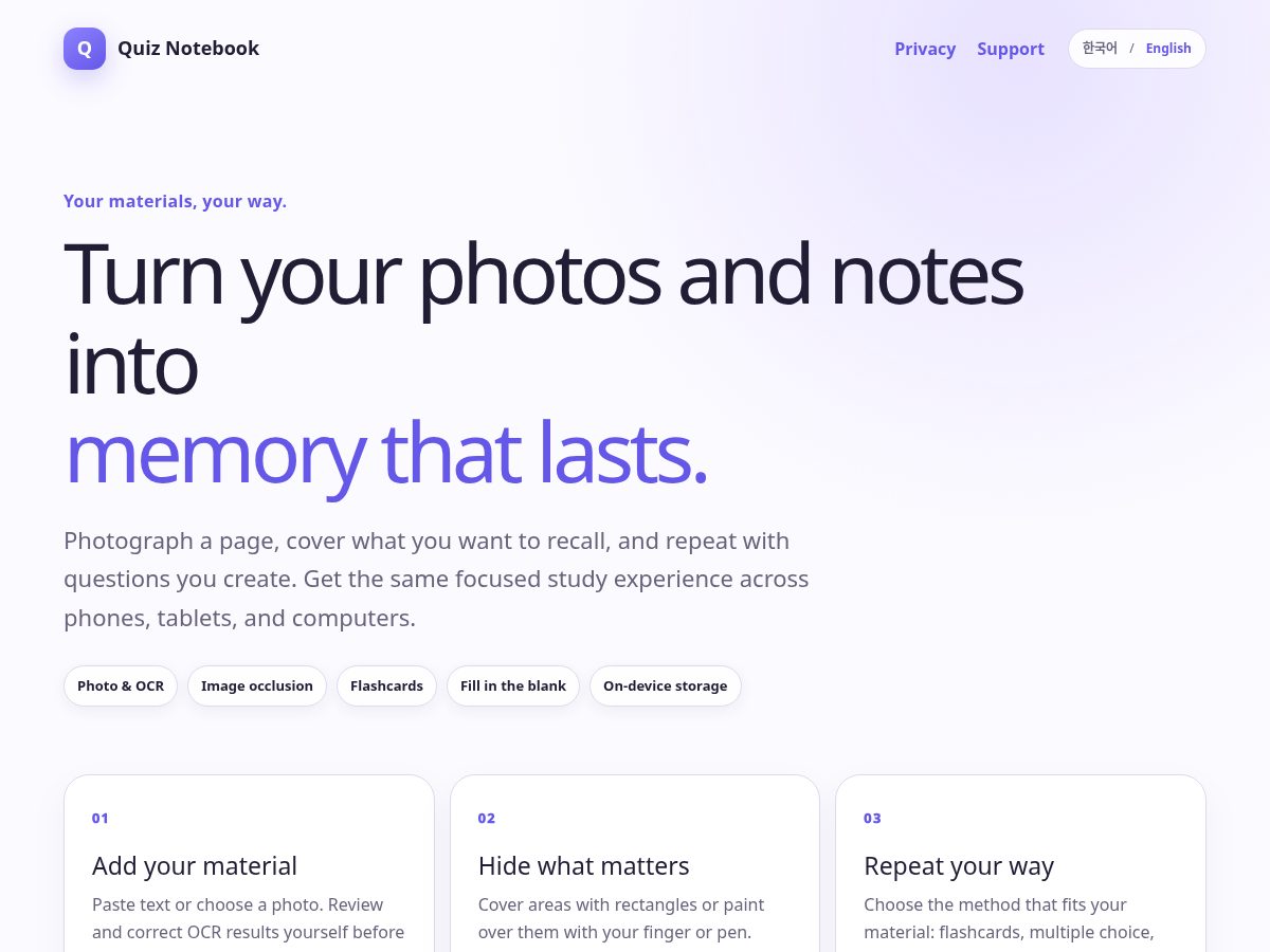 Landing-page snapshot of quiznotebook.com