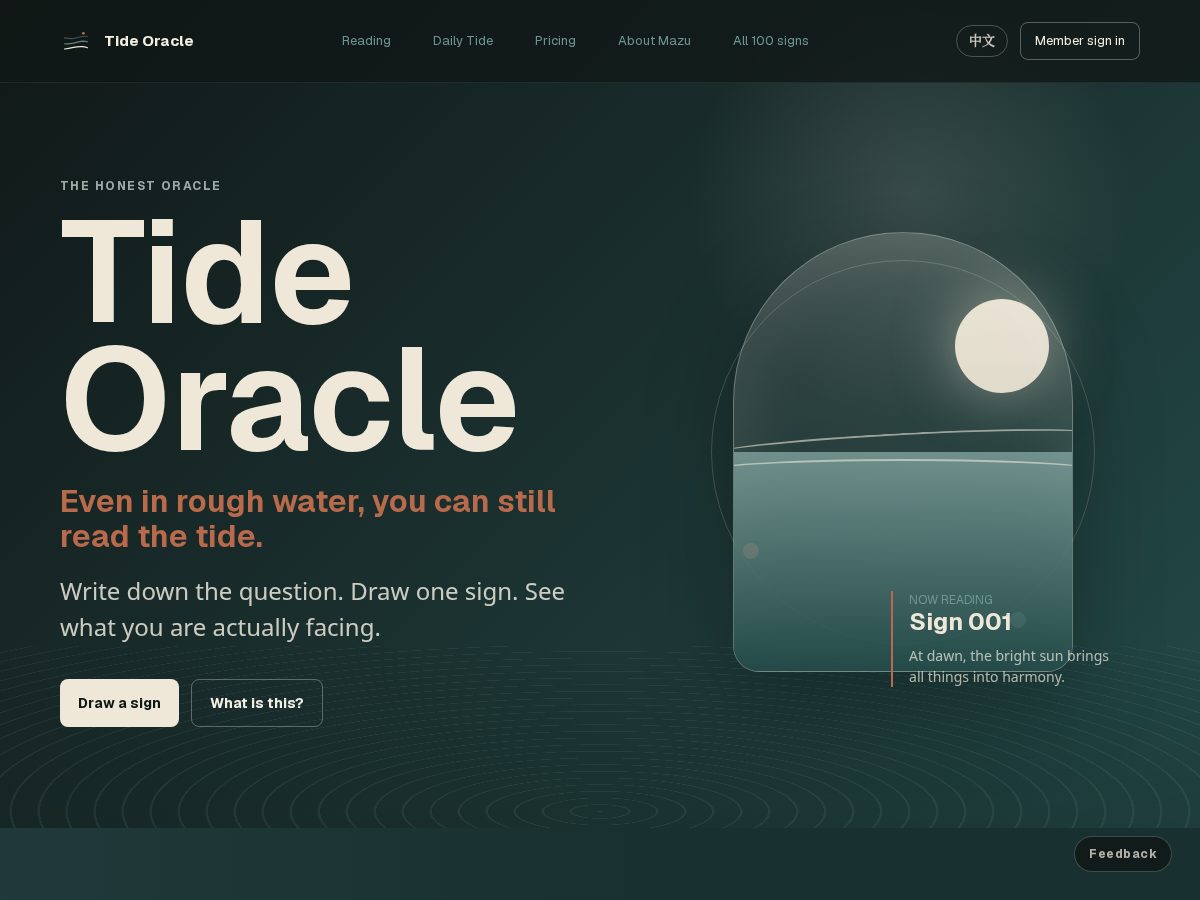 Landing-page snapshot of thetideoracle.com