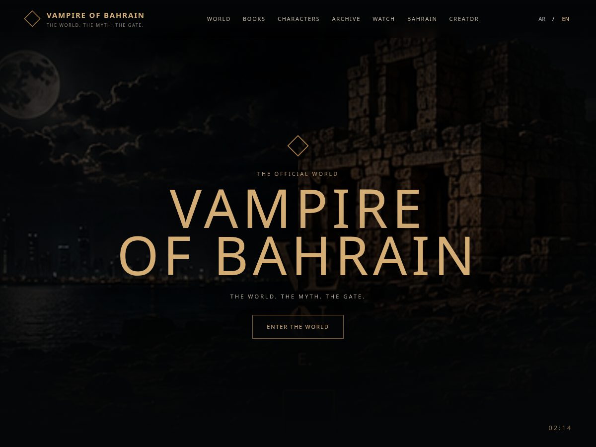 Landing-page snapshot of vampireofbahrain.com
