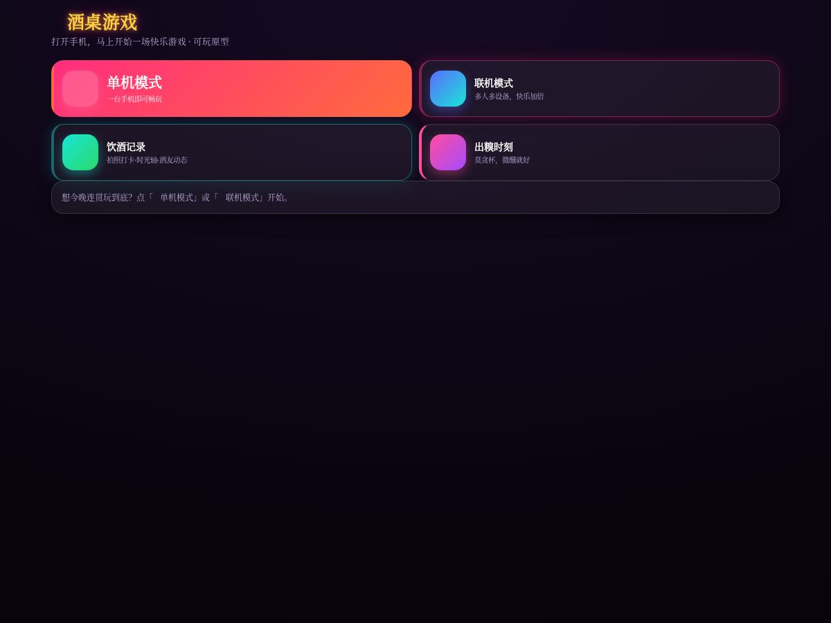 Landing-page snapshot of yujiangjun.help