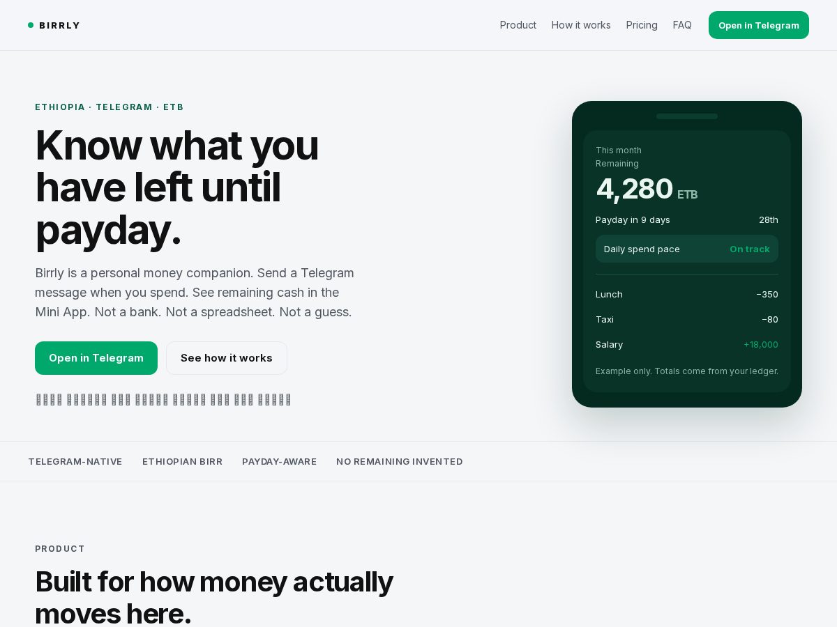 Landing-page snapshot of birrly.com