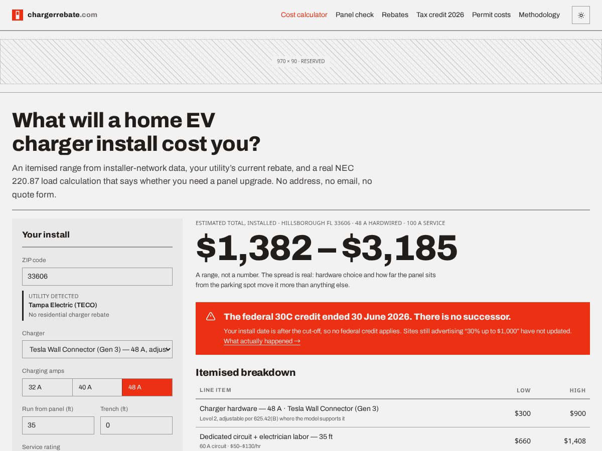 Landing-page snapshot of chargerrebate.com