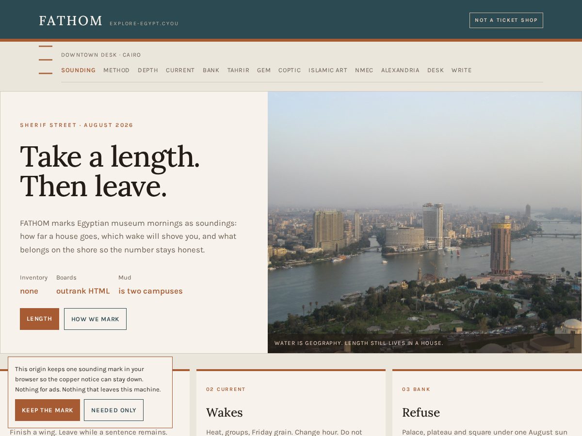 Landing-page snapshot of explore-egypt.cyou