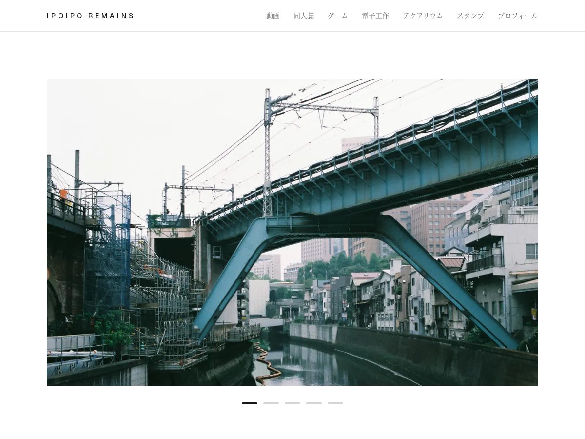 Landing-page snapshot of ipoipo.org