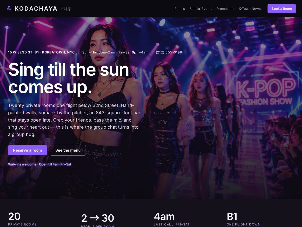 Landing-page snapshot of kodachayany.com