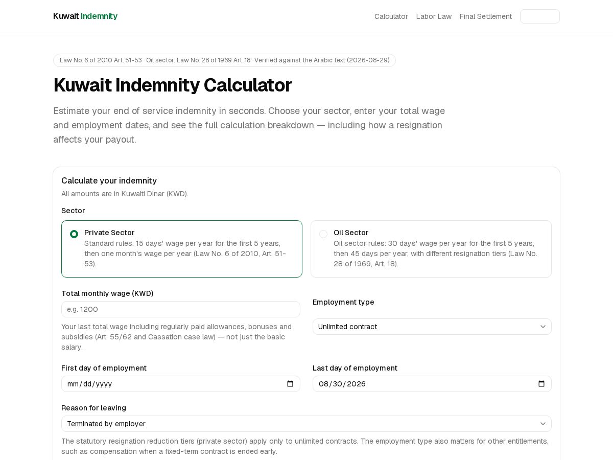 Landing-page snapshot of kuwaitindemnity.com