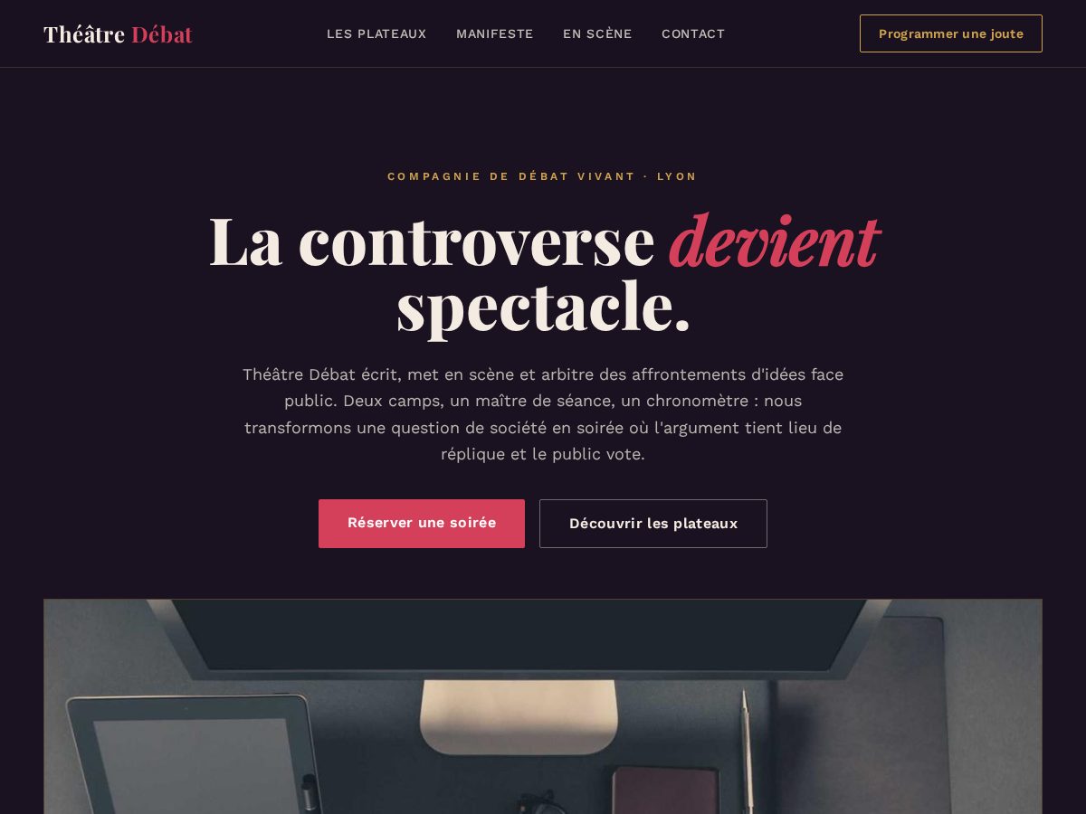 Landing-page snapshot of theatredebat.site