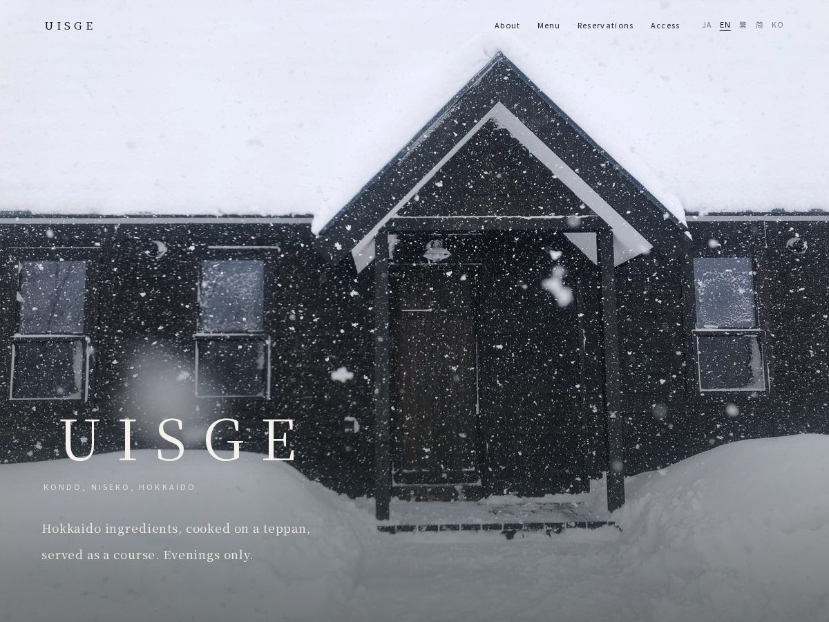 Landing-page snapshot of uisge-niseko.com
